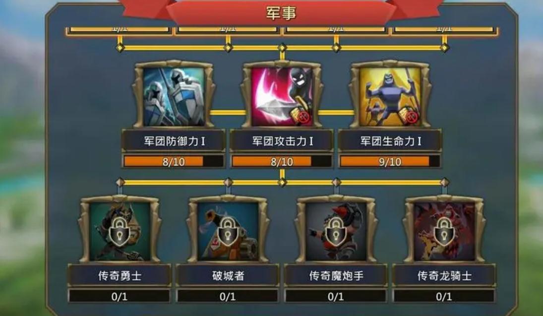 梦幻西游手游龙宫什么法宝必备