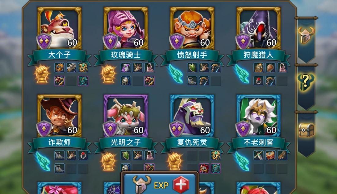 梦幻西游手游龙宫什么法宝必备