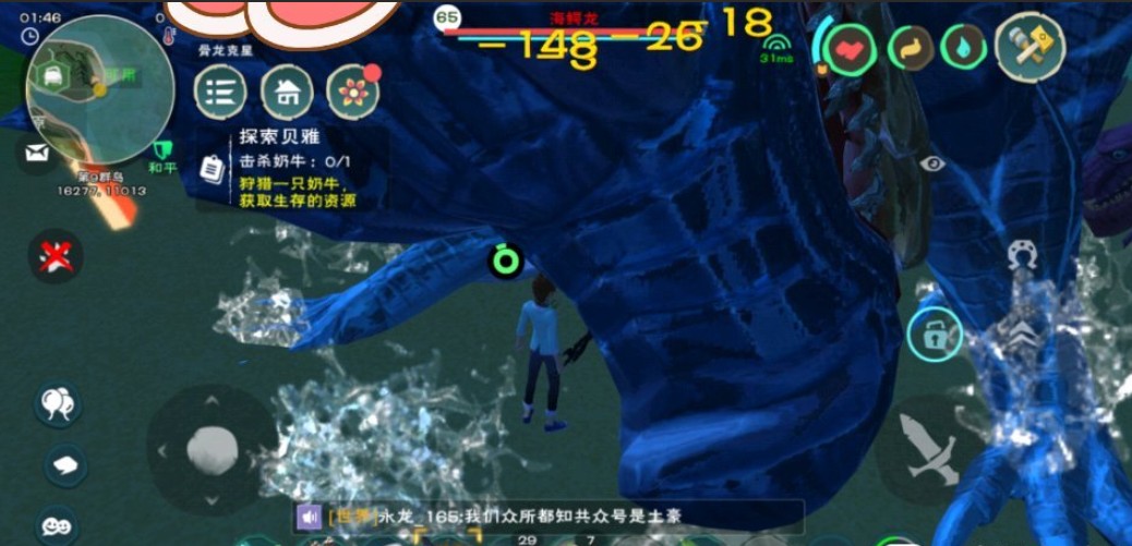 创造与魔法打雪原猛犸象如何走位