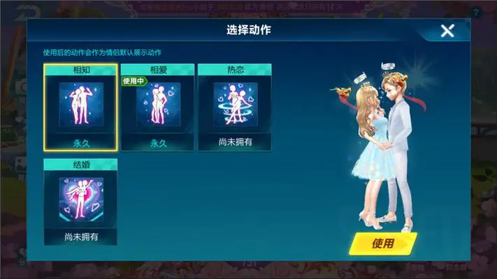 攻城掠地为什么一点血 攻城掠地为什么一点血