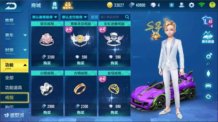 攻城掠地为什么一点血 攻城掠地为什么一点血
