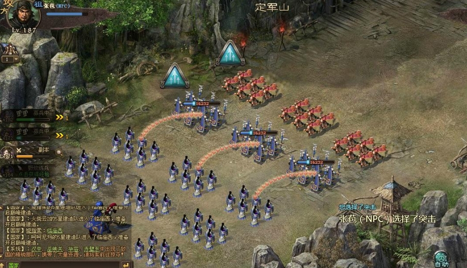 攻城掠地张贺怎么过