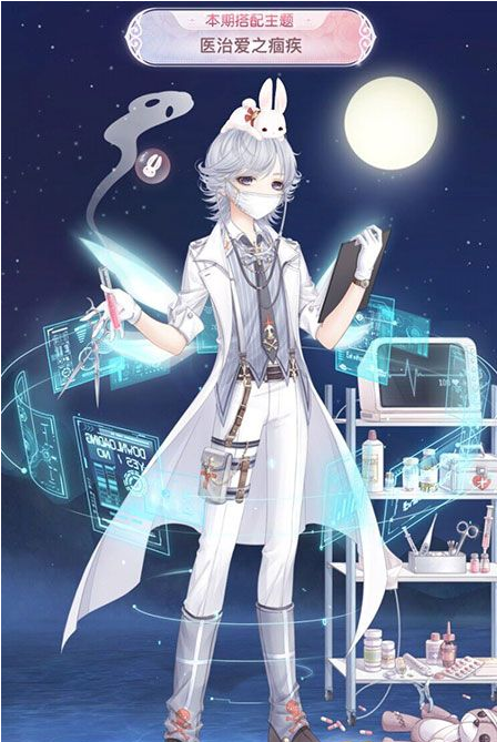 流星蝴蝶剑哪个颜色的武器好 流星蝴蝶剑哪个颜色的武器好