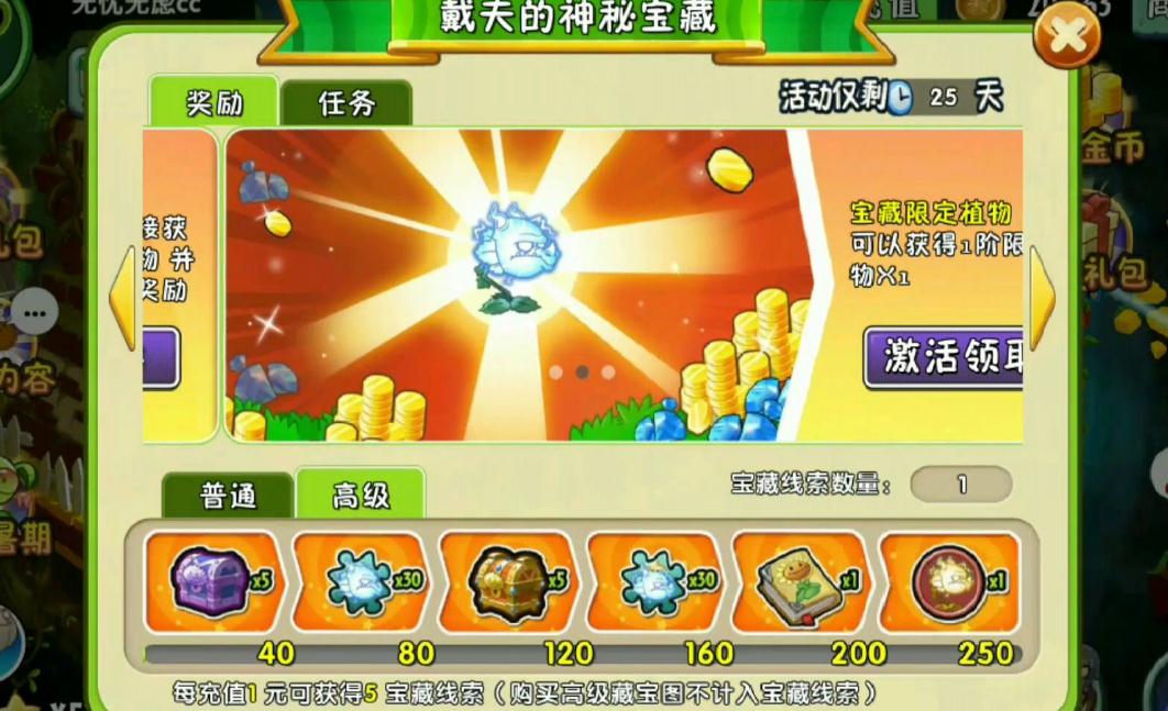 梦幻西游迭代有什么用 梦幻西游迭代有什么用