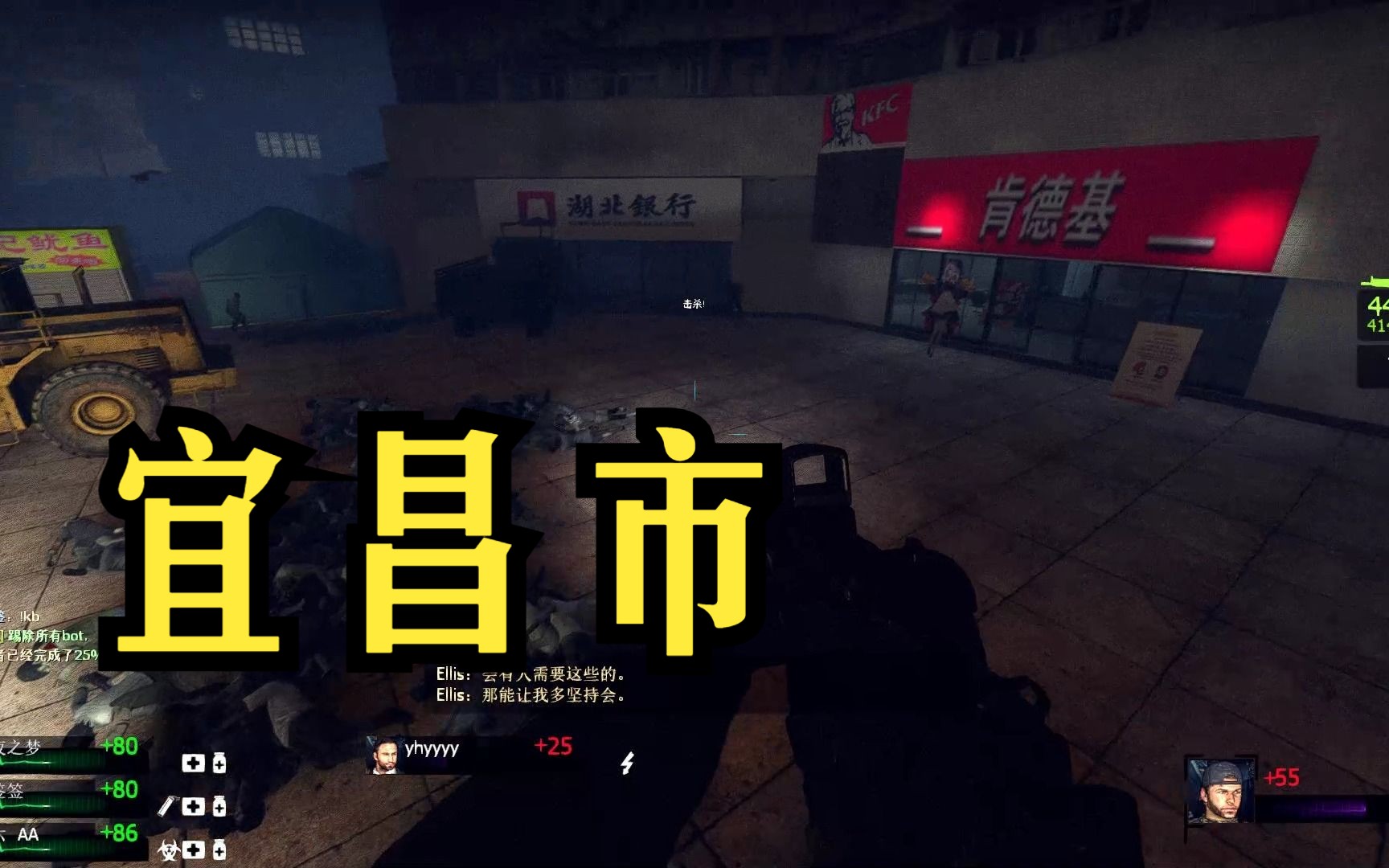 星露谷物语看过的纸条在哪里 星露谷物语看过的纸条在哪里