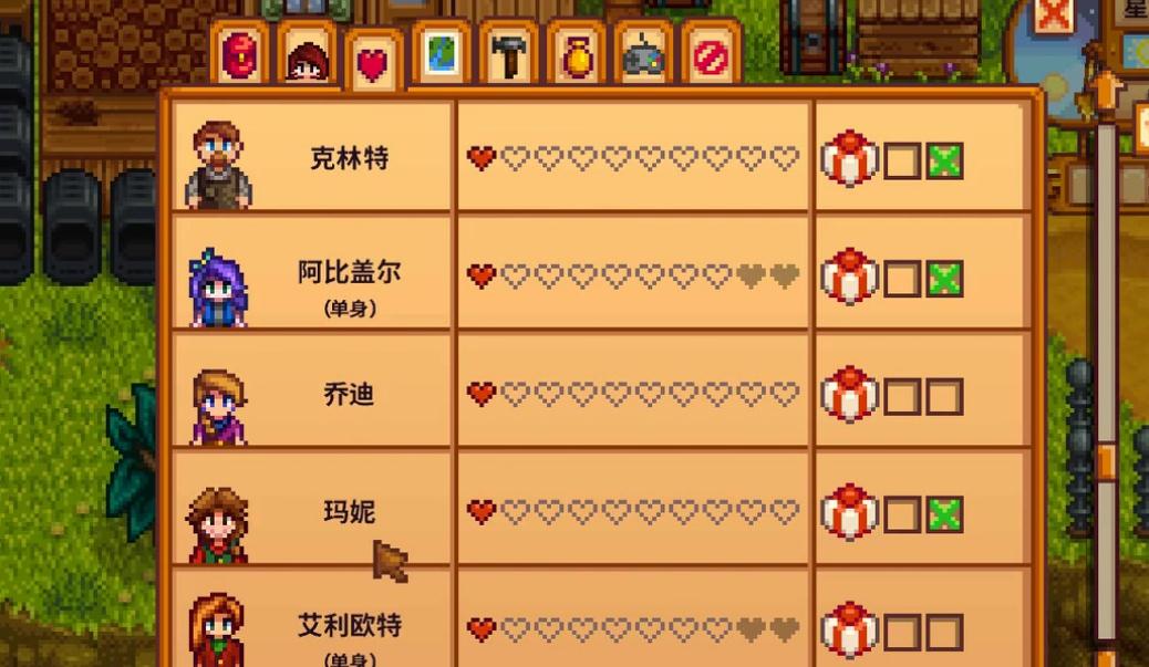 勇士与旅途t11套装怎么获得