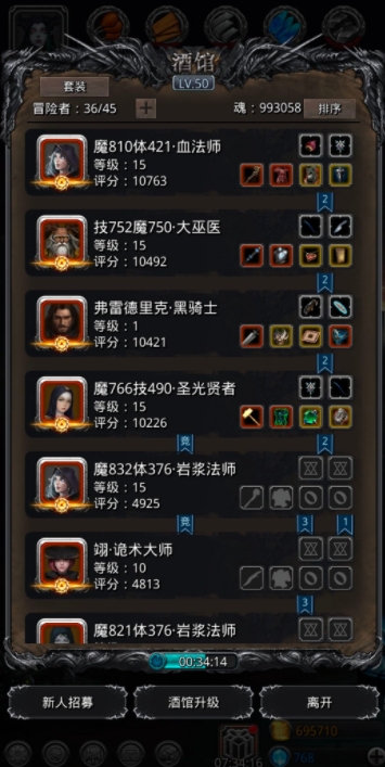 地下城堡2幽谷副本怎么玩