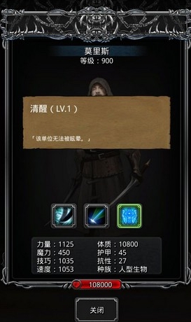 地下城堡2幽谷副本怎么玩