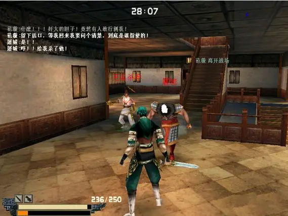 三国群英传7练级圣地如何获得 三国群英传7练级圣地如何获得
