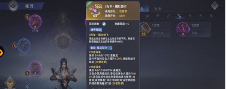 火影忍者小长门怎么领 火影忍者小长门怎么领