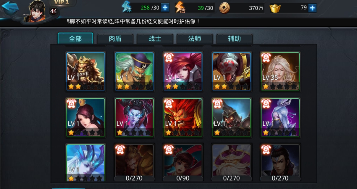 光遇淡蓝披风怎么得