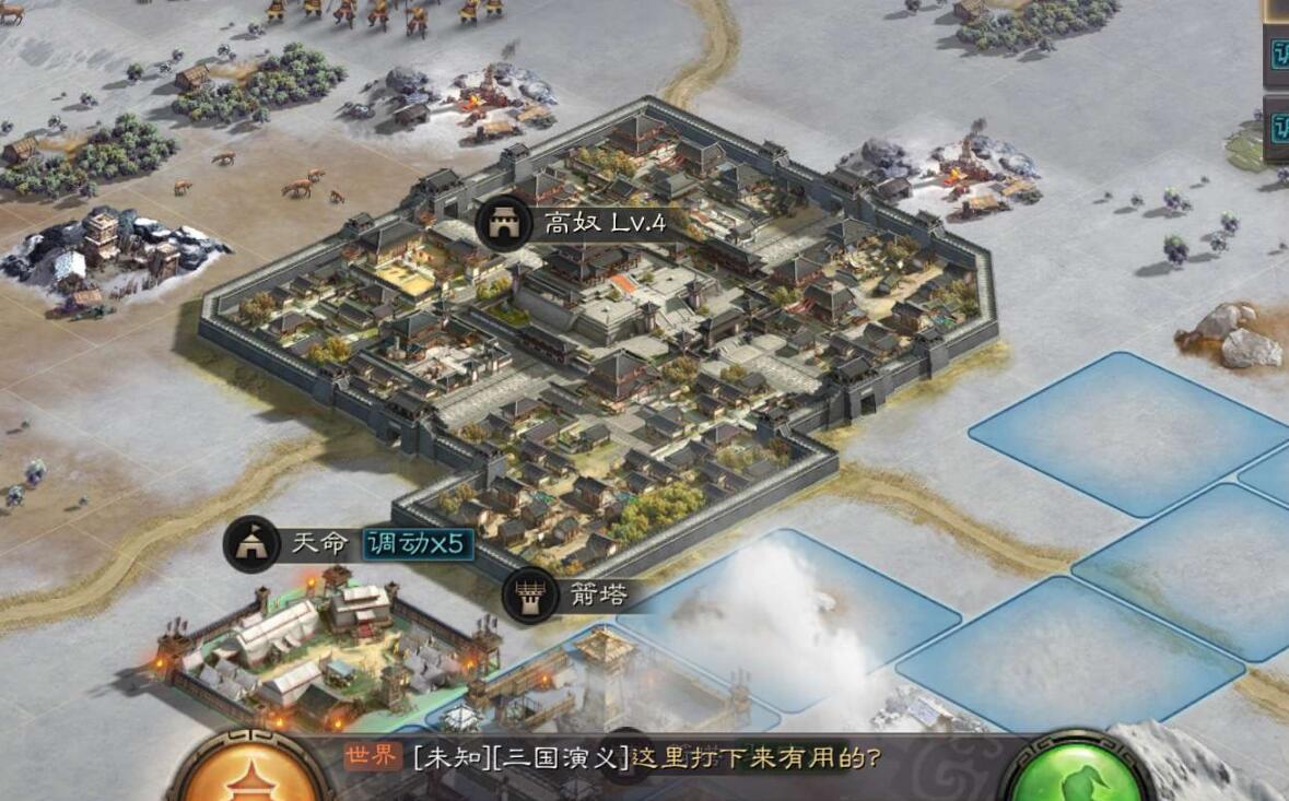 攻城掠地先帝3900怎么过