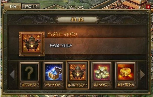 诛仙手游捉双怎么加点 诛仙手游捉双怎么加点