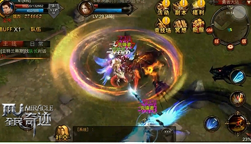 全民奇迹2力魔剑士怎么玩