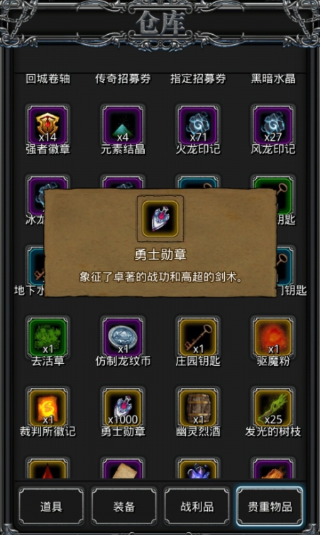 少年三国志玄金将怎么得