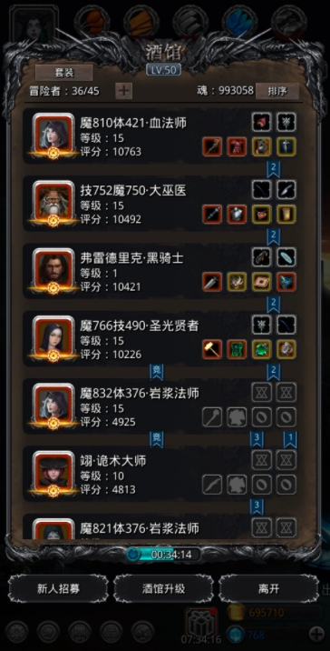 少年三国志玄金将怎么得