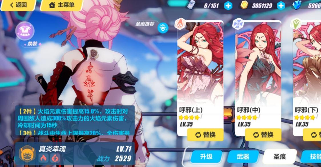失落的方舟混沌碎片怎么获得 失落的方舟混沌碎片怎么获得