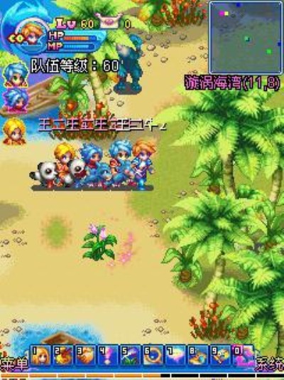 魔力世纪装备怎么选择 魔力世纪装备怎么选择