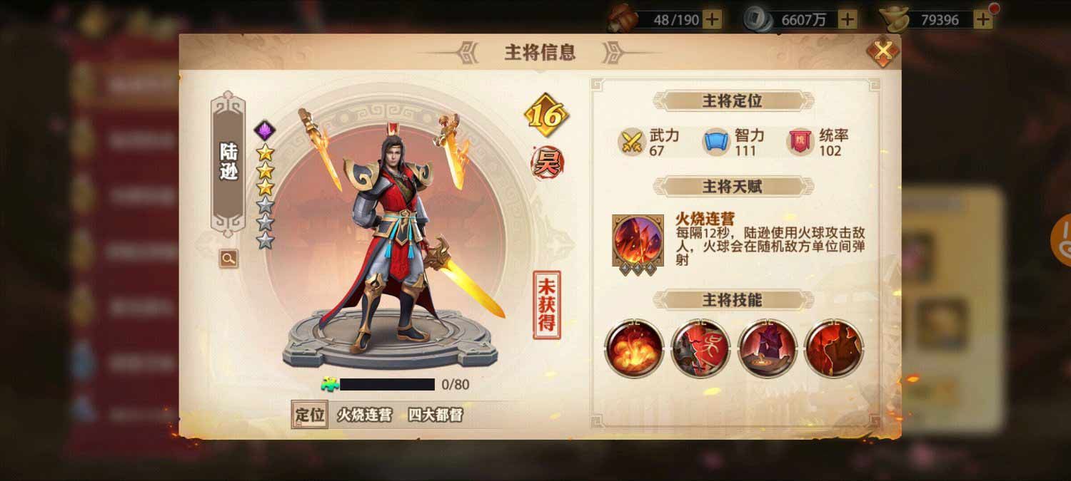 拳皇97隐藏人物怎么选 拳皇97隐藏人物怎么选