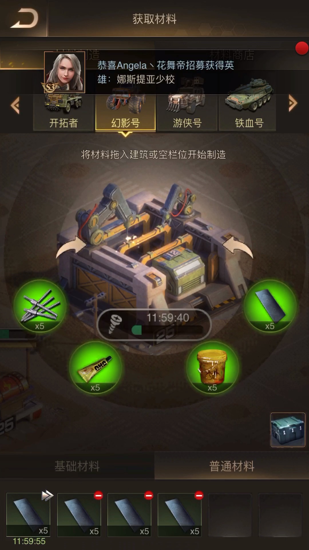 梦幻西游高等级什么门派赚钱
