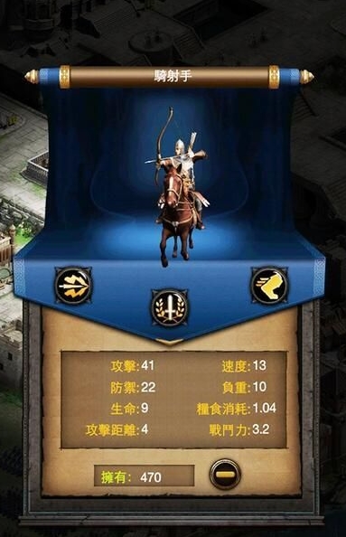 梦幻西游如何获得仙玉 梦幻西游如何获得仙玉