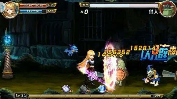 剑魂online选什么职业好