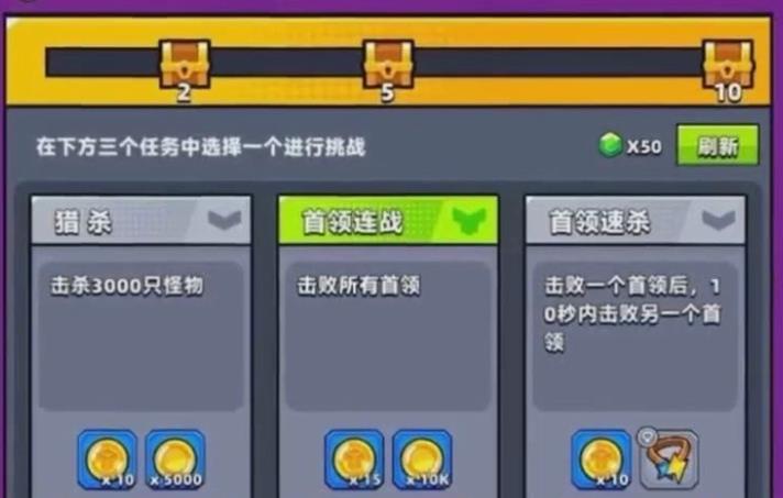 云顶之弈各个英雄神装怎么获得