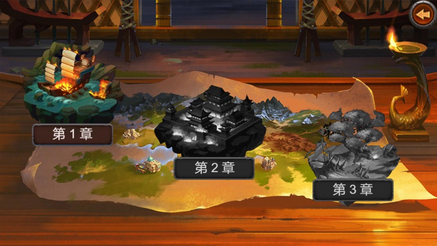 三国萌将传截图2