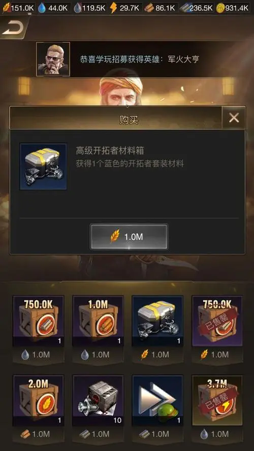 梦幻西游高等级什么门派赚钱