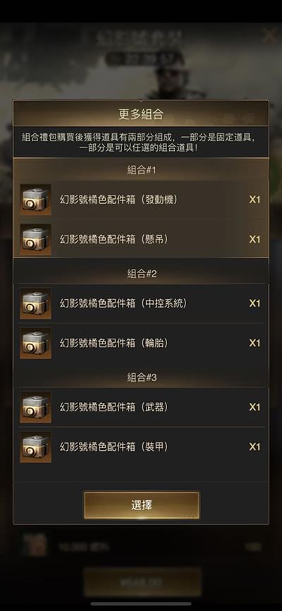 梦幻西游高等级什么门派赚钱
