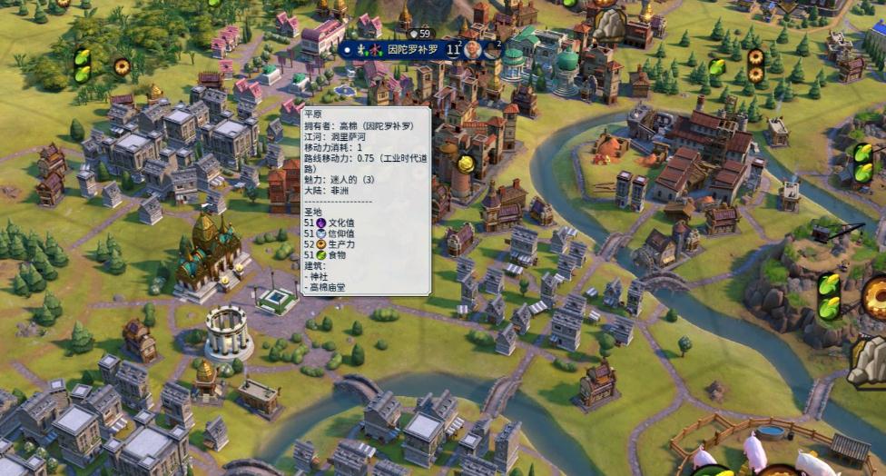 少年三国志粉将怎么获得