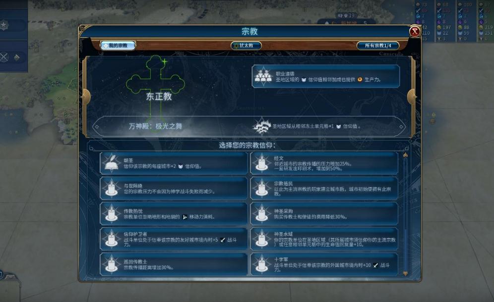 少年三国志粉将怎么获得