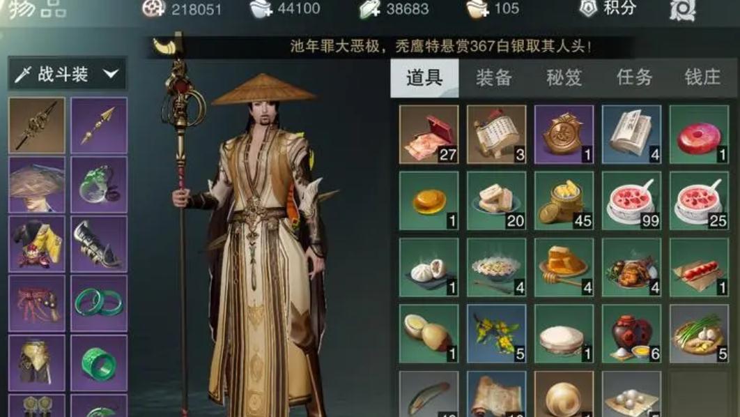 失落的方舟断罪审判怎么获得 失落的方舟断罪审判怎么获得