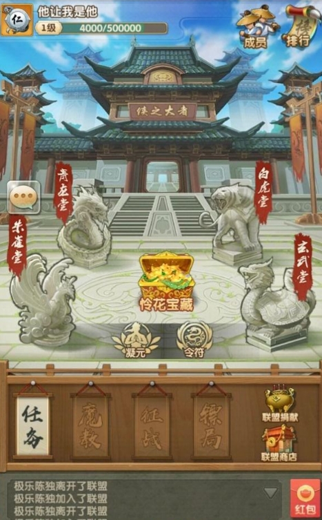 第二银河平民玩什么船