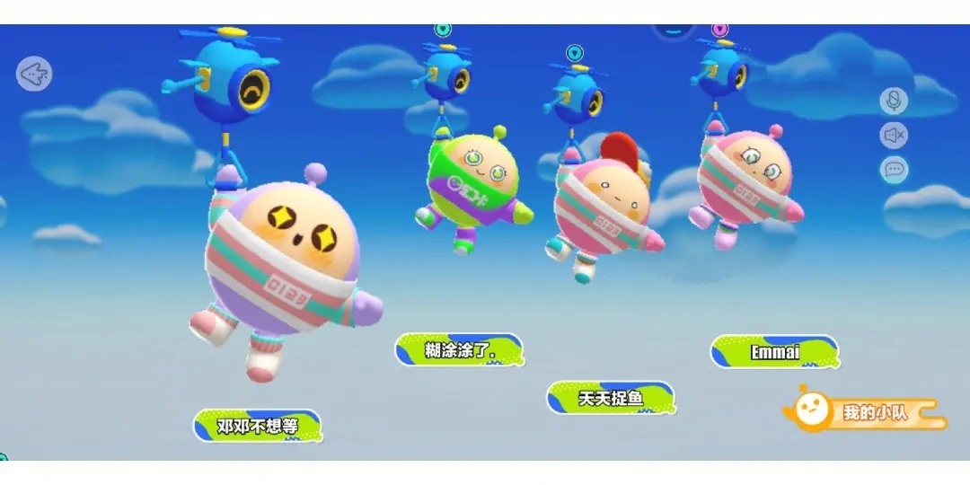 全民奇迹前期怎么速度升级