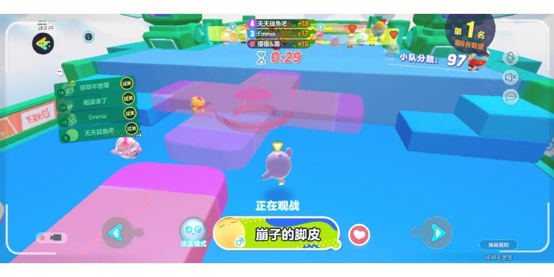 全民奇迹前期怎么速度升级 全民奇迹前期怎么速度升级