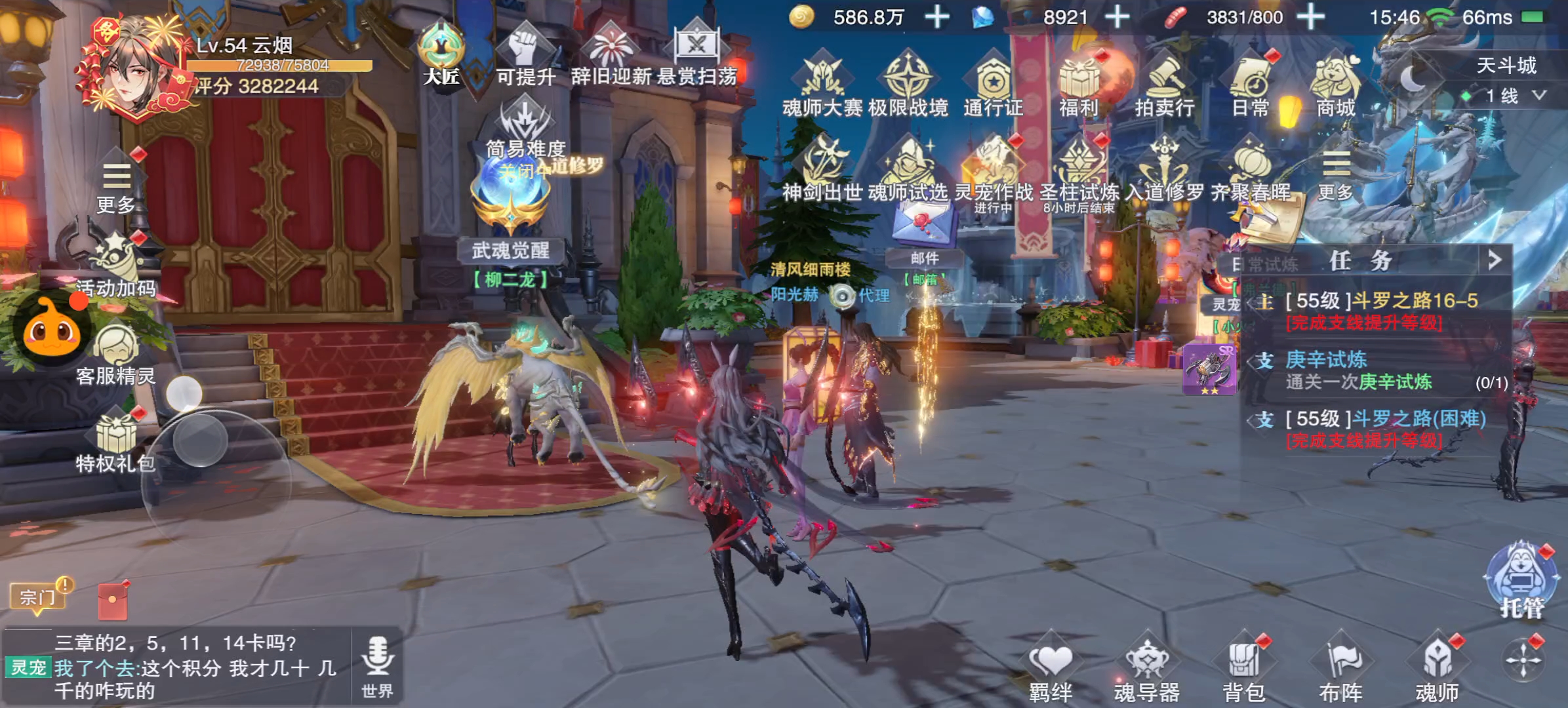 少年三国志暗金将怎么转