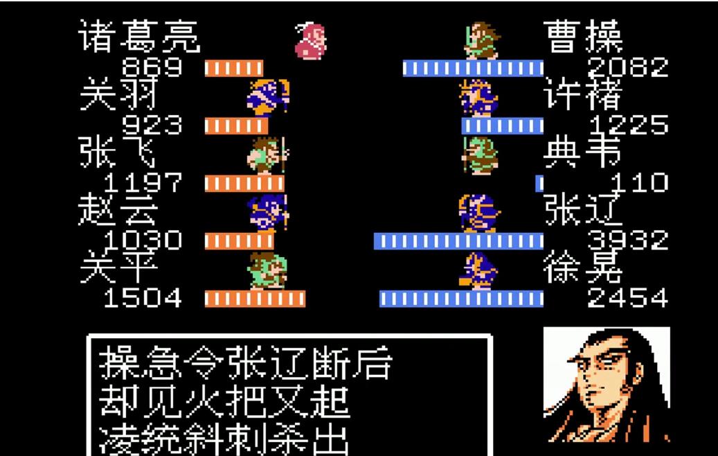 三国群英传7怎么获得天骑兵 三国群英传7怎么获得天骑兵