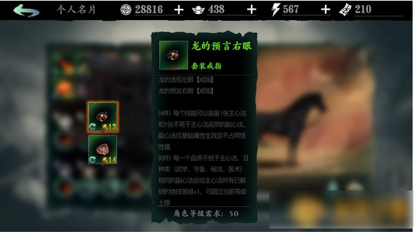 绝地求生三级包任务怎么过