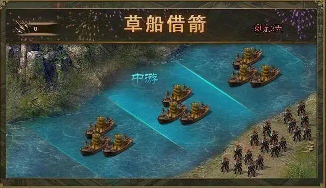 攻城掠地极驱虎怎么用
