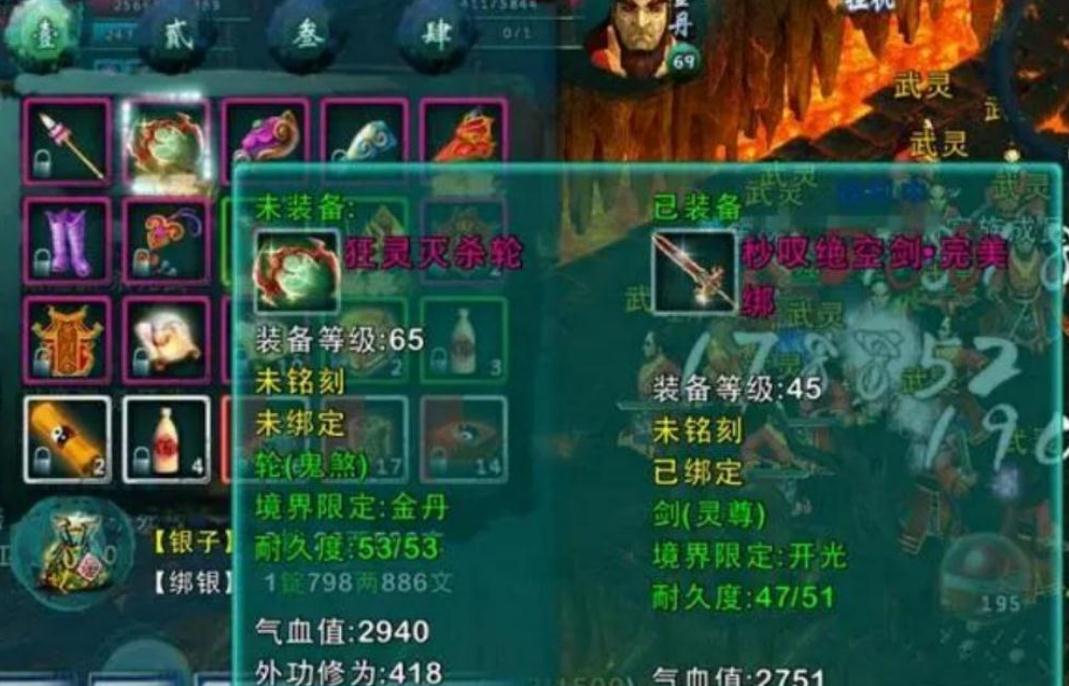 摩尔庄园路口封死怎么进