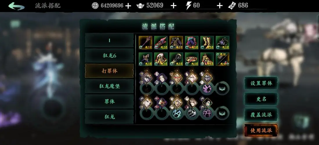 荒野行动鹰眼不就好棒棒成就怎么完成