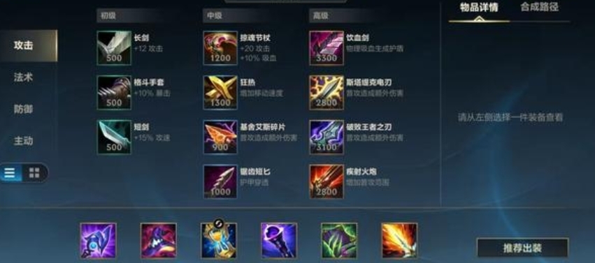 金庸群侠传3怎么出古墓 金庸群侠传3怎么出古墓