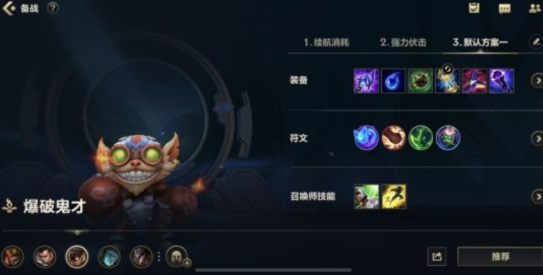 金庸群侠传3怎么出古墓 金庸群侠传3怎么出古墓