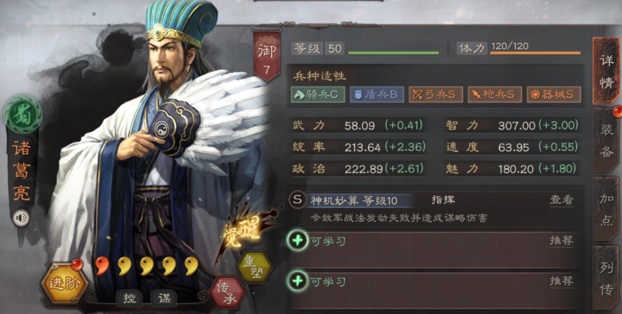 恐龙岛下蛋有什么用 恐龙岛下蛋有什么用