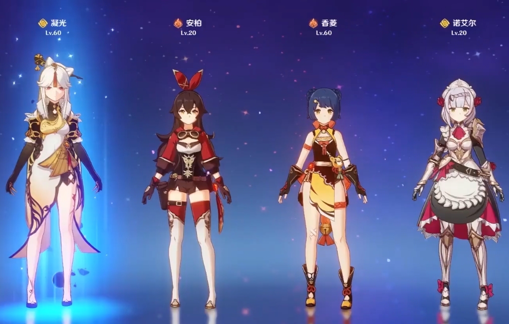 帝王三国全骑如何 帝王三国全骑如何