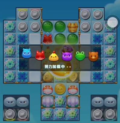 开心消消乐720怎么过