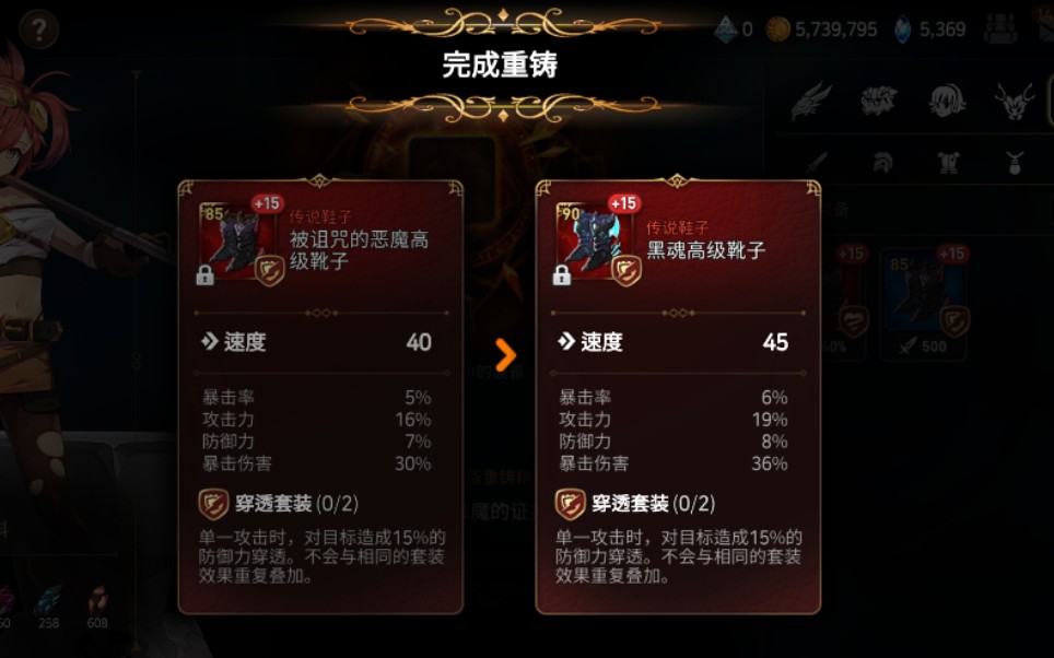 永劫无间怎么快速提升技术 永劫无间怎么快速提升技术