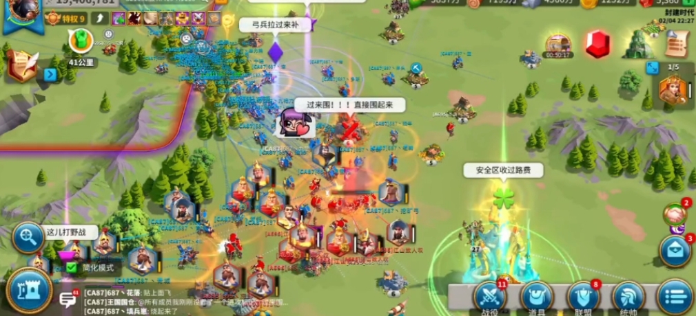 万国觉醒平民练什么兵种 万国觉醒平民练什么兵种