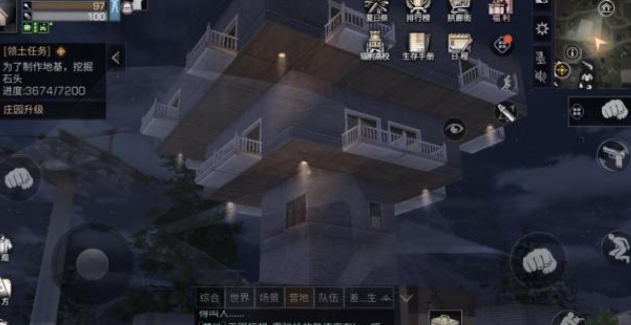 帝王三国铁弩怎么玩 帝王三国铁弩怎么玩